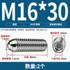 Tornillo Baozai Acero Inoxidable 304 Rodamiento de Bolas Resorte de Posicionamiento Cabeza de Bola Pasador de Tapón Apriete M4M5M6M8-M16