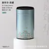 Lata de Chá Lata de Ferro 0,1kg Folha de Flandres Lata Redonda Lata de Ferro para Chá Preto Fábrica Lata de Metal 50g Caixa de Ferro Redonda