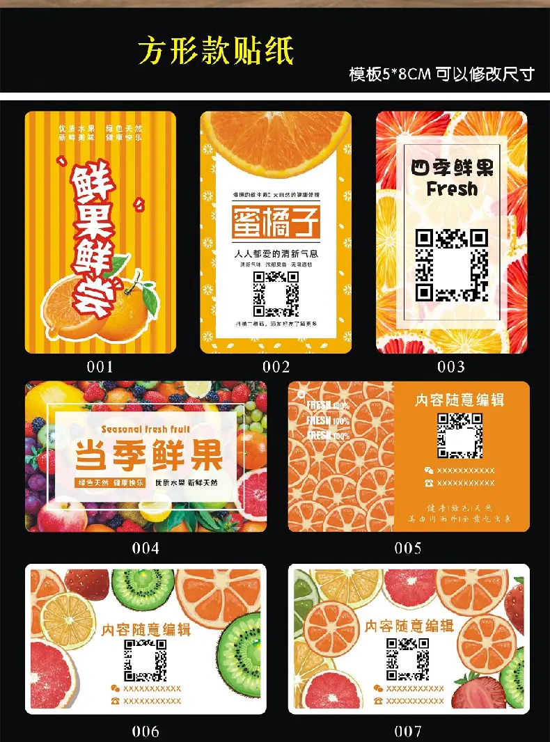 未标题-2_01.jpg