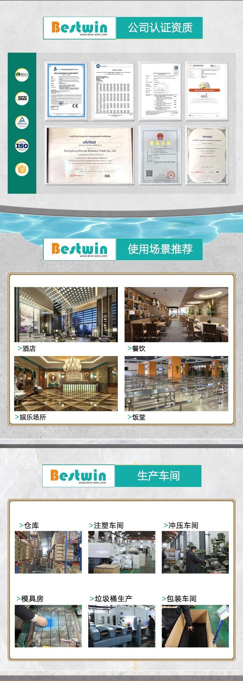 实力展示-1.jpg