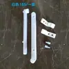 Riel Guía de Plástico para Puertas Abatibles, Gabinete de Ahorro, Librero, Riel de Montaje Lateral para Puerta Empotrada, Riel Deslizante para Puerta Abatible, Riel Deslizante Plano Oculto de Empuje