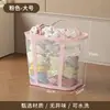Cesta de Ropa Sucia para Uso Doméstico, Gran Capacidad, Contenedor Plegable para Guardar Ropa, Cubo para Juguetes, Cesta de Lavandería para Baño Montada en la Pared