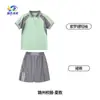 Ventas Directas de Fábrica Uniformes Escolares Lanyang Beibei Uniformes de Clase para Escuelas Primarias y Secundarias Uniformes de Jardín de Infancia Ropa Deportiva Ciudad de Ganzhou, Jiangxi