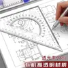 O Professor Recomenda Altamente o Conjunto de Esquadros com Escala Precisa, Ferramenta de Desenho de Papelaria Estudantil de Nível Profissional, Placa Triangular