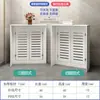 Cubierta para Colector de Calefacción Radiante por Suelo Radiante de Baño, Gabinete Decorativo para Válvula de Radiador de Tres Lados, Cubierta para Medidor de Gas