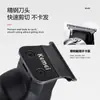 Kemei Cortapelos Eléctrico Profesional KM-292, Recortadora de Cabello Doméstica con Pantalla Digital