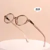 Montura de Gafas Estilo Nerd Jang Won-Young para Mujeres Miopes, Color Carey Ovalado, Lentes Graduados, Aspecto Natural, Montura que Adelgaza el Rostro