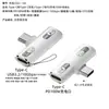 Adaptador USB-C Tipo C para Venda por Atacado Transfronteiriça PD100W Carregamento Rápido Transmissão 10Gbps Fone de Ouvido OTG Conversor Dois em Um