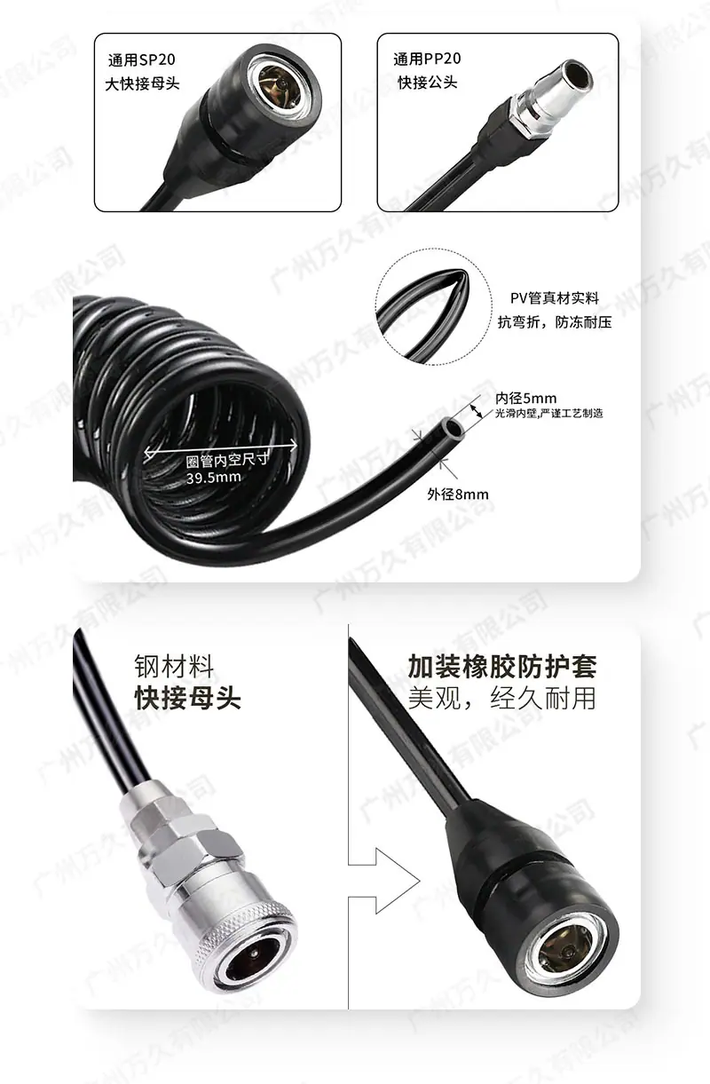 详情9.jpg
