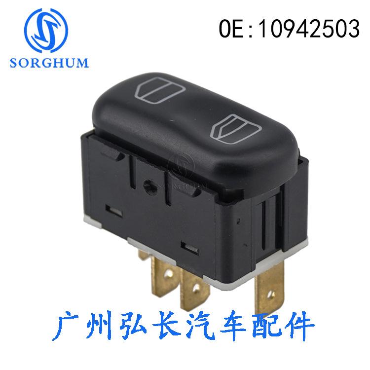 模板1sa0wsa1
