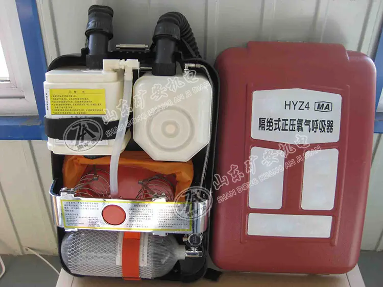 正压氧气呼吸器2