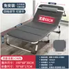Cama individual plegable de alta gama para estaciones de trabajo, tiempo de siesta, obras de construcción, campamentos pequeños, hospitales infantiles, portátil