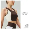Sujetador Deportivo Cruzado para Yoga con Almohadilla Integrada en el Pecho, sin Mangas, Ropa Exterior, Top de Fitness, Top de Yoga Adelgazante