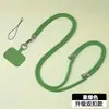 Cordón para Teléfono Móvil, Correa para el Cuello, Correa Cruzada, Ajustable, Retráctil, Estilo Masculino, Personalizado, Creativo, Moderno, Cordón que No Estrangula el Cuello