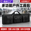 Amazon Bolsa Táctica para Pistola de Exterior Mochila Táctica Multifuncional de Doble Hombro para Entrenamiento de Tiro con Compartimentos Dobles para Hombres