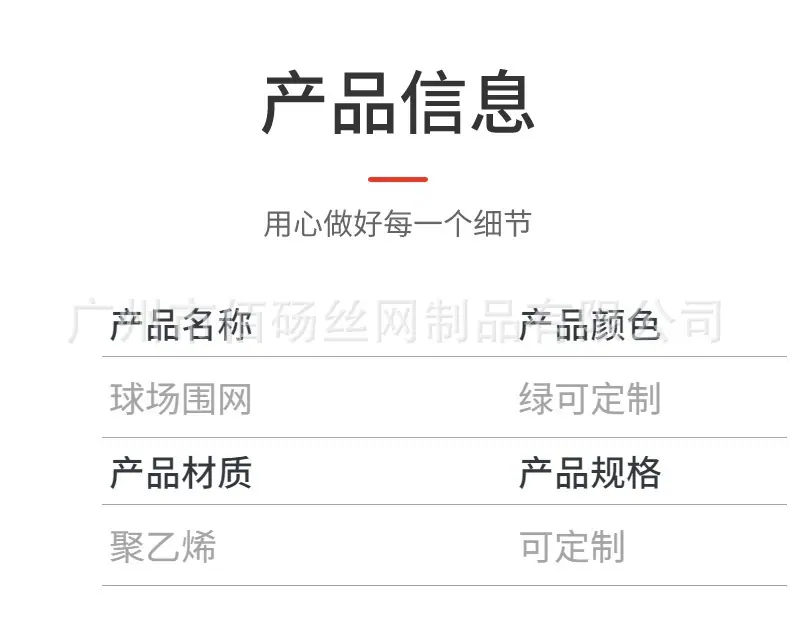 稿定设计-6.jpg