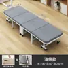 Cama Dobrável Cama de Solteiro Cadeira de Descanso para Intervalo de Almoço no Escritório Quarto de Estudante Cama Simples Portátil Removível Cama para Acompanhante no Hospital