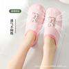 Calcetines finos de primavera y otoño para adulto, calcetines de piso con suela antideslizante para adulto, para el hogar, para interior, zapatos y calcetines para padres e hijos, calcetines para bebé, zapatos y calcetines para niños