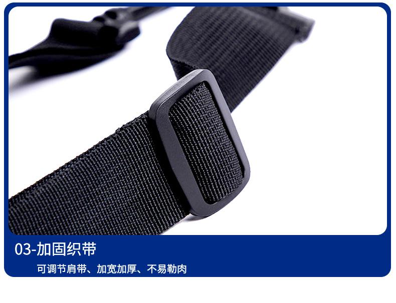 桶包定制通用模板详情页_09