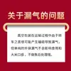 Arroz Wuchang 5kg Caja de Regalo Empaque al Vacío Una Pieza Dropshipping Distribución Arroz del Noreste 5kg Artículo Caliente de Transmisión en Vivo Envío Gratis Mayoreo