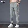 Pantalones de Hielo de Seda para Hombre, Pantalones Casuales Elásticos Finos, Ajuste Holgado de Verano, Pantalones Rectos Versátiles de Moda Talla Grande para Hombre
