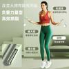 Nueva comba electrónica inteligente con conteo, inalámbrica, con peso, unisex, comba inalámbrica modeladora, quema grasa, esencial