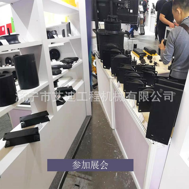 夯实器减震块4.jpg