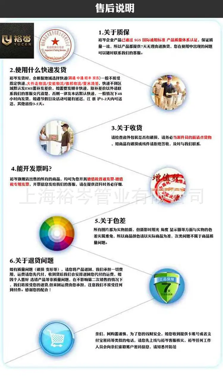 微信图片_20260321174149_252_121_05