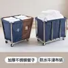 Carro de lino para habitación de hotel de acero inoxidable con bolsa de tela, engrosado y silencioso, carro multifuncional de limpieza