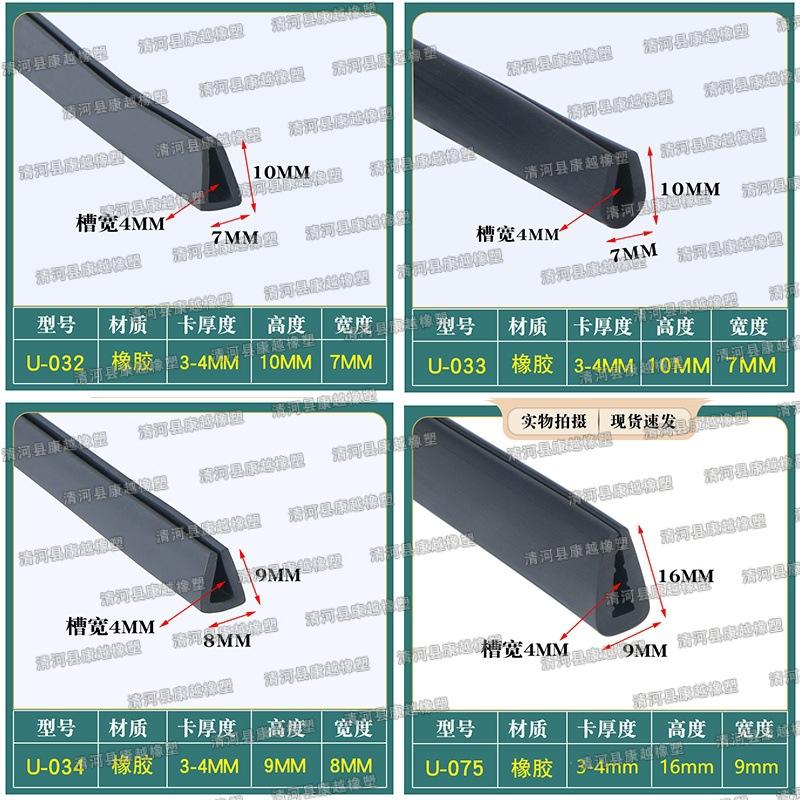 pvc021.jpg