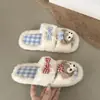 Lindas zapatillas de piso para mujer, otoño e invierno, peludas 2026, nuevo estilo de dibujos animados de felpa, punta abierta, para uso en casa, corazón de niña