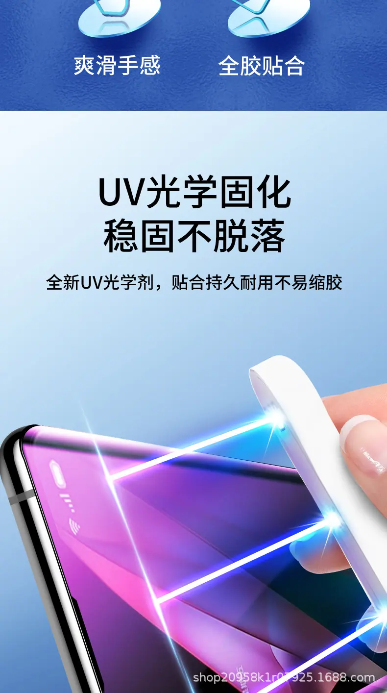 详情图_6.jpg