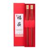 Palillos de madera de sándalo rojo ala de pollo 2 pares caja de regalo estilo chino cabeza de metal parte superior redonda palillos Fu caja venta al por mayor de fábrica