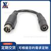 Cable de Alimentación Macho Din 4P a 5521 Cable Adaptador de Monitoreo R7B Puerto Redondo Kppx Terminal de 4 Pines Cable Retardante de Llama CC