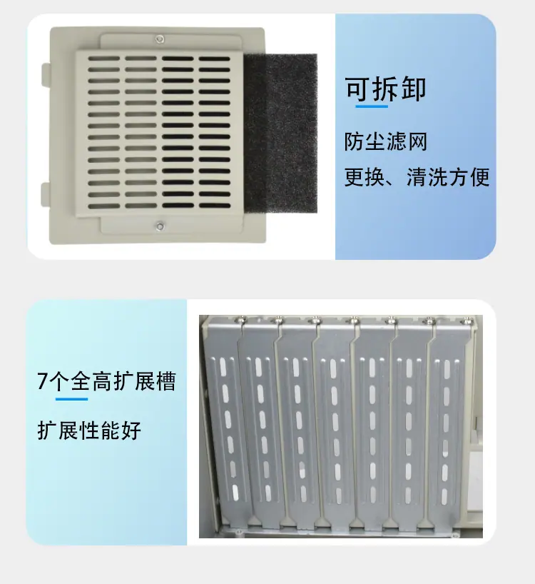 7CX330详情页_04.jpg