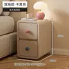 Mesita de Noche de Madera Maciza Color Crema con Tirador Dopamina, Pequeño Mueble de Almacenamiento Moderno Minimalista para Dormitorio, Gabinete de Noche de Lujo Ligero