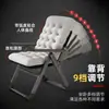 Sillón Reclinable Plegable Silla de Computadora para Dormitorio de Estudiante Silla de Oficina Cómoda para Hora de Almuerzo Silla para Siesta Silla con Respaldo Reclinable Sofá Silla
