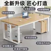 Escritorio de oficina, escritorio para computadora individual, escritorio para gerente comercial, mesa de conferencias simple y moderna, escritorio de estudio engrosado para uso doméstico