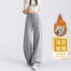 Pantalones casuales de ajuste ceñido con máscara, nuevo estilo otoño/invierno, forro polar, ropa de mujer, adelgazante, buena caída, deportes, para ir al trabajo, pierna recta, pierna ancha, pantalones de chándal