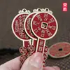 Rongsheng Estilo Étnico Llave Montaña Cinabar Flor Fantasma Bolsa de Dinero Bagua Calabaza Colgante Cadena de Llaves de Aleación de Zinc Colgante Portátil