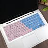 Adecuado para película de teclado Lenovo pequeño moderno 7000-14 pulgadas WL versión juvenil Zhaoyang E4Ideapad 320
