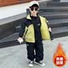 Chaqueta 3 en 1 para Niños 2026 Nuevo Estilo Fresca Ropa Exterior de Primavera y Otoño para Niños Sudadera con Capucha para Exteriores para Niños