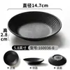 Plato de vajilla de melamina Xiangyuan plato pequeño para condimentos barbacoa comercial plato para salsas hot pot comercial