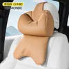 Adequado para Geely Geometry Panda Emgrand LHiP Xingrui Binyue Carro Encosto de Cabeça de Carro Universal para Todas as Estações Confortável de Alta Qualidade