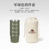 Taza Golondrina de Acero Inoxidable 304 para Exterior Taza de Cerveza para Camping Taza de Café Taza Escalonada Vaso de Agua Vaso para Bebidas