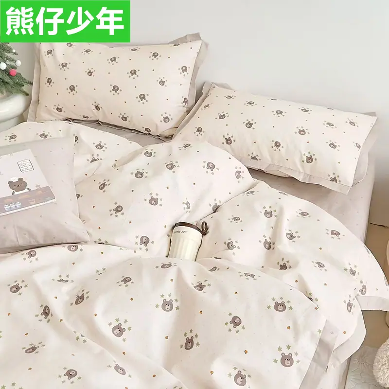 0 (9)_副本_副本_副本.jpg