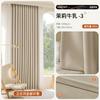 Cortinas de Chenille Dupla Face, Totalmente Blackout, Cortinas de Quarto de Luxo com Estilo Minimalista Moderno na Cor Creme, Cortinas Shaoxing Keqiao