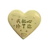 Amor Sincero Piezas de Oro Amor en el Día de San Valentín Chino 52Mg Oro Puro 999 Regalo de San Valentín Concha de Agua Oro al por Mayor