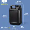 Impressão de Barris Quadrados Pequenos Personalizados de Grau Alimentício Oem Metasequoia Rutu Oem Barris Quadrados Pequenos Fábrica Fonte Processamento Odm Barris de Plástico