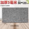 Grades de Arroz Feltro para Caligrafia Almofada Pincel Pintura em Pincel Feltro para Prática Caligrafia Feltro para Pincel Caligrafia Especial Pintura Chinesa Tecido de Feltro Espessado Almofada